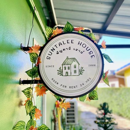 Hotel Suntalee House Nai Yang Zewnętrze zdjęcie